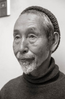 Nagasawa - Japanese Poet